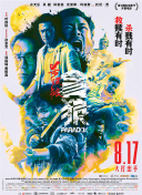 欧美性xxxxx极品少妇